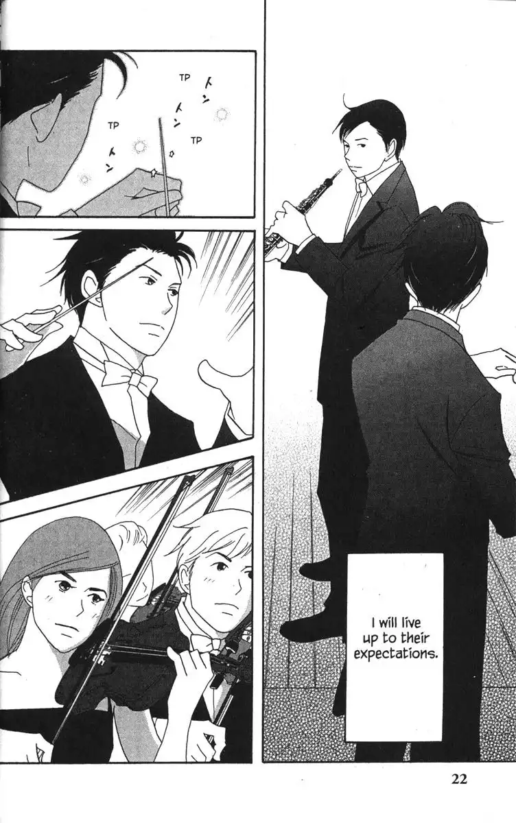 Nodame Cantabile Chapter 41 27